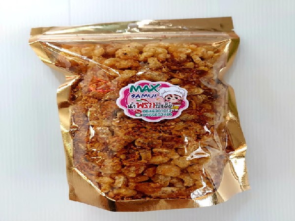 น้ำพริกกากหมู